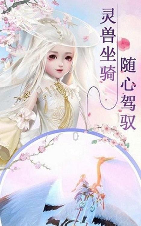 亨通光电海南新设子公司 含移动通信设备制造业务