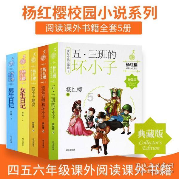 揭秘试管婴儿的腹地-胚胎实验室的日常之【精液优化处理—助力“小蝌蚪”】