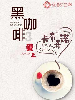 中国人可以过万圣节吗?