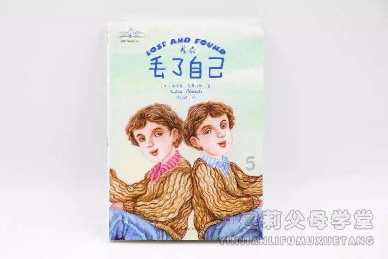 公主拒绝和亲，哭了三天三夜，君王只说了什么？游戏画面
