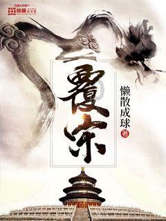 沙拉的英语单词怎么读游戏画面