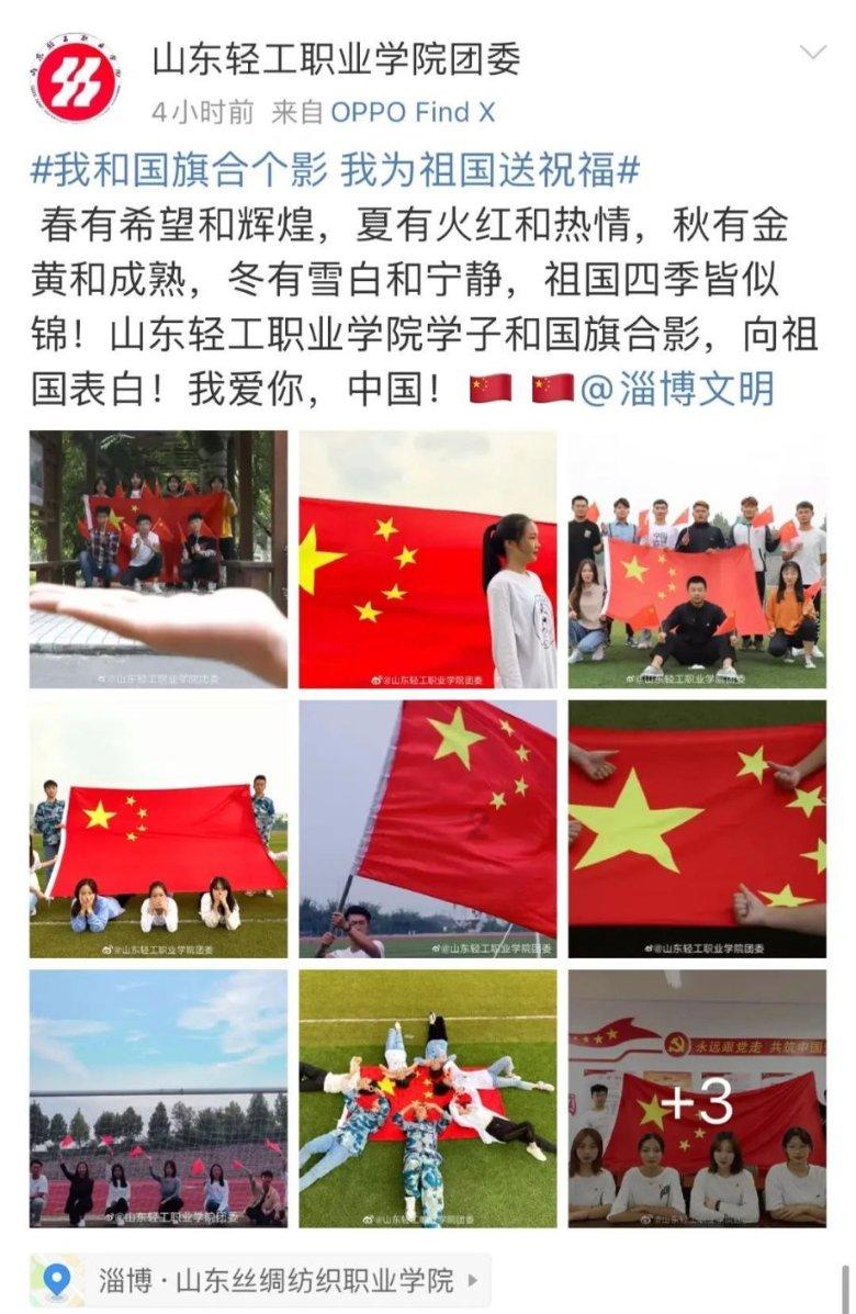 河南南阳一学校发生火灾，已致13人遇难