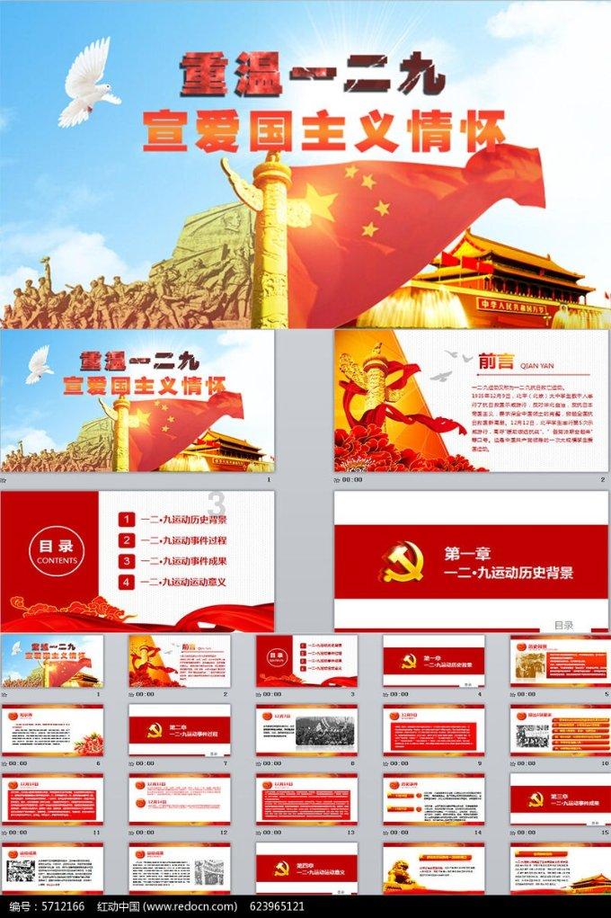 人类：一败涂地