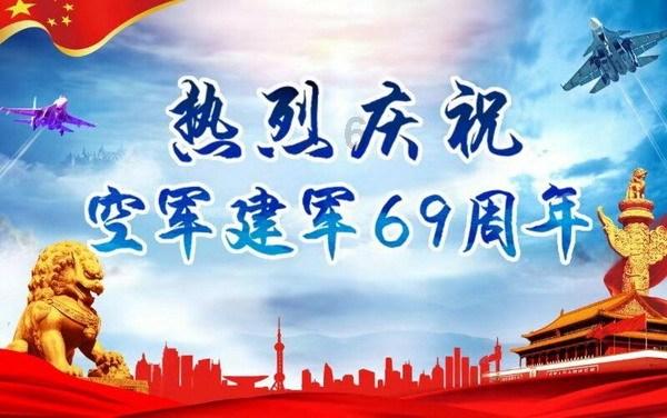 逃离幽灵之林