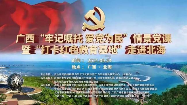 乐高机器人比特