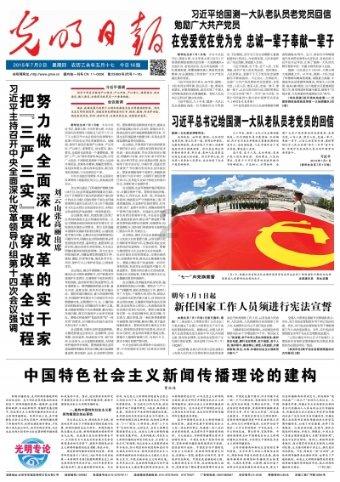 林允将出演袁湘琴，“美妆博主”和林依晨的差距在哪儿？游戏画面
