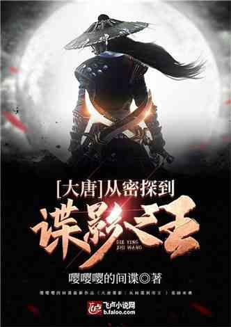 市考核巡查组到坦洲镇开展2023年度安全生产责任制和消防工作现场考核